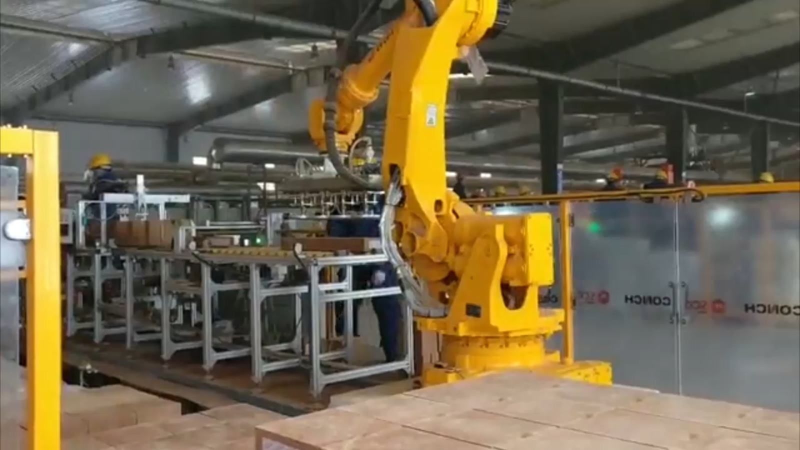 CC网投·(中国游)官方网站