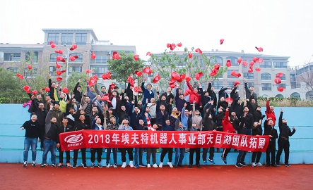 CC网投·(中国游)官方网站