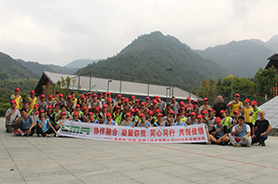 CC网投·(中国游)官方网站