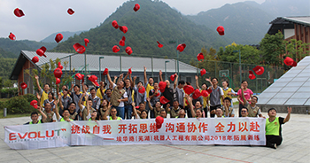 CC网投·(中国游)官方网站