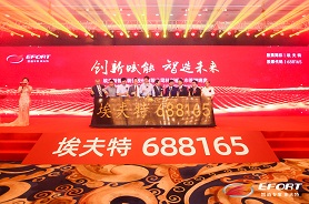 CC网投·(中国游)官方网站