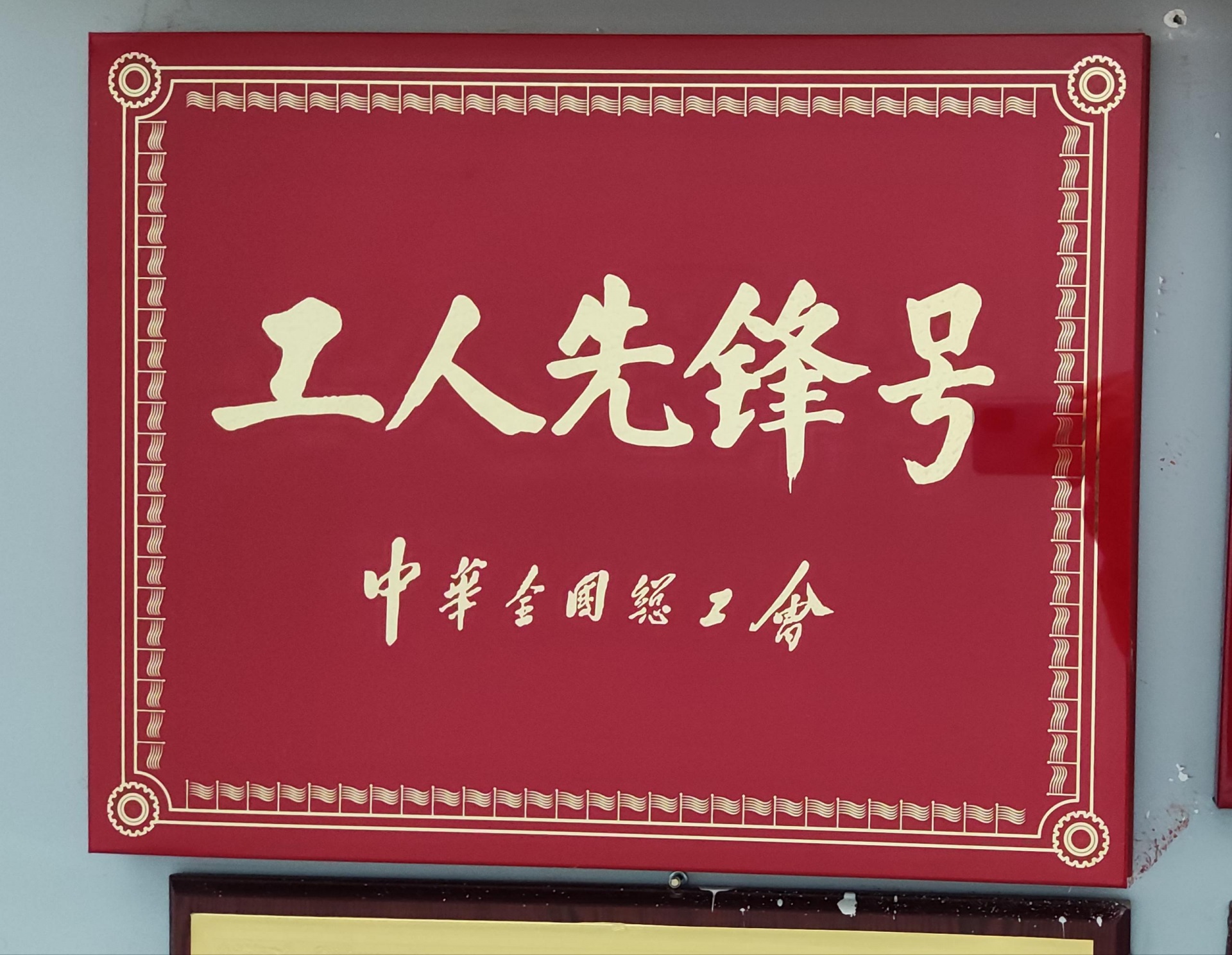 CC网投·(中国游)官方网站