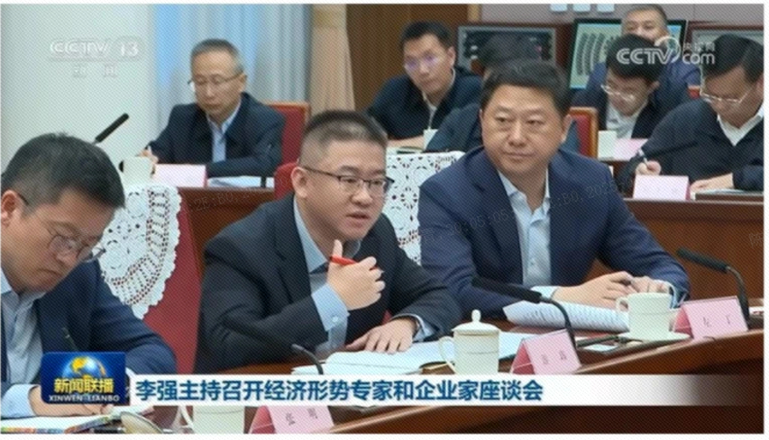 CC网投·(中国游)官方网站