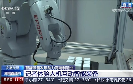 CC网投·(中国游)官方网站