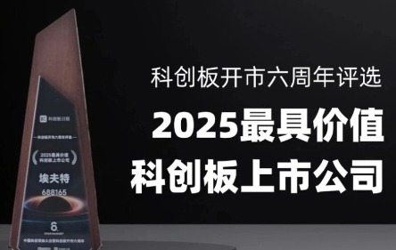 CC网投·(中国游)官方网站
