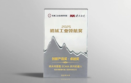 CC网投·(中国游)官方网站